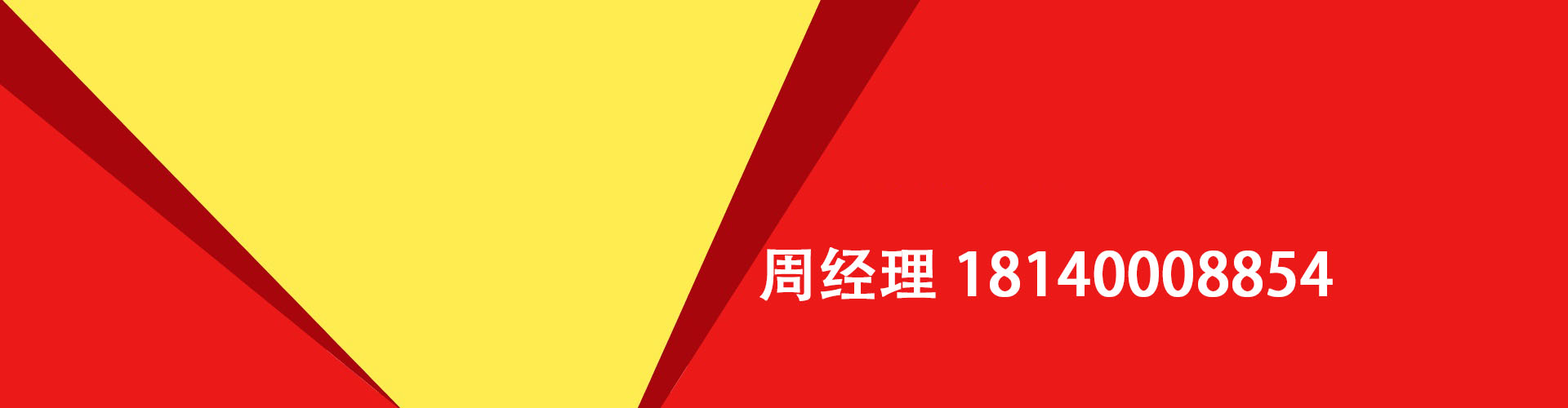 南充纯私人放款|南充水钱空放|南充短期借款小额贷款|南充私人借钱